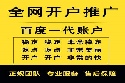 关键词布局技巧：SEM运营成功案例解析
