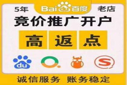 信息流广告优化实战案例